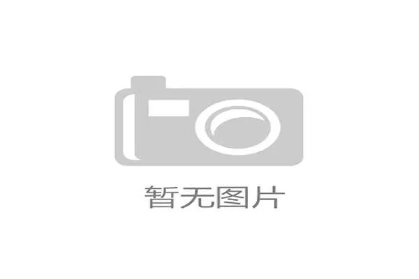 体育赛事票务分销渠道多元化 拓展销售覆盖范围