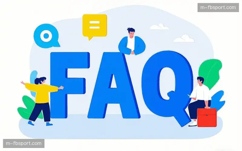 体育直播体验优化FAQ